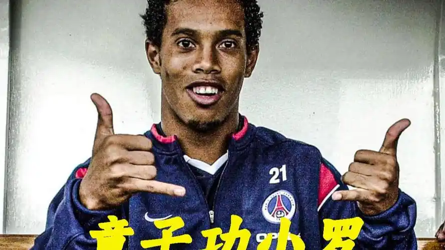 彩瞬间