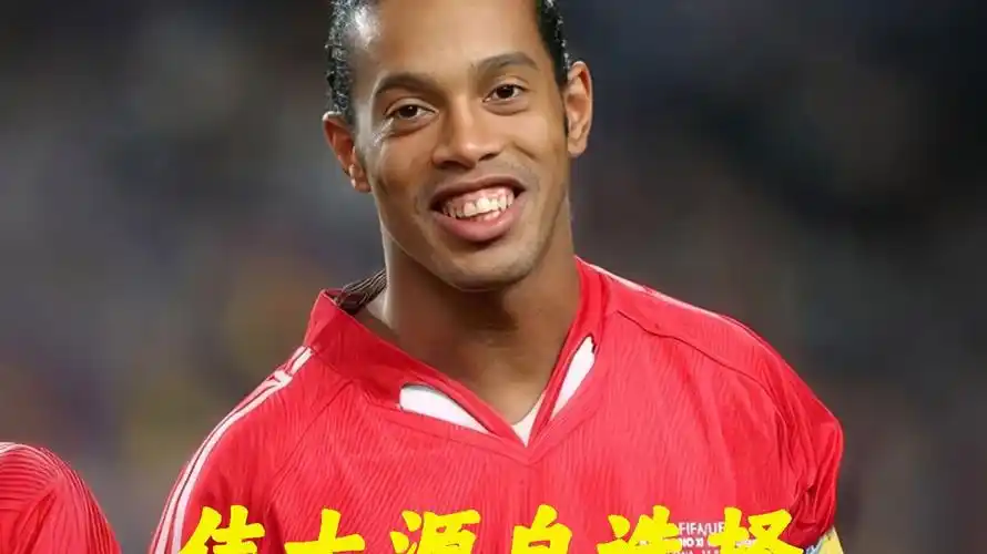 制胜之道